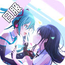 世界计划日服官方最新版v5.5.1