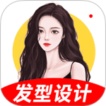 发型百变相机最新版v17