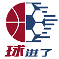 球进了官方2025最新版本v2.4.3