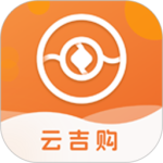 云吉购最新版v1.3.1