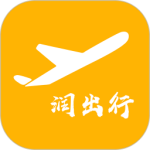 润出行因私出行v3.8.7
