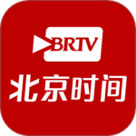 北京时间最新版v10.9.0