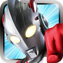 奥特曼传奇艾克斯游戏安卓版v3.0.6