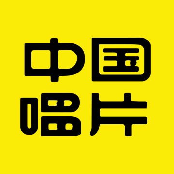 中唱音乐最新版本v1.3.01