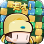 开心消消达人游戏最新版v1.0.5