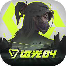 远光84国服安卓最新版v1.0.0.0.1505756
