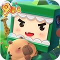 迷你世界单机版中文版v1.48.0