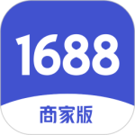 1688商家版最新版v4.6.1