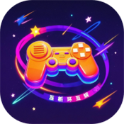 星析环互娱游戏盒子app官方免费版v3.0.25514