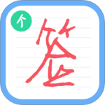 个性签名设计师最新版v6.7.7