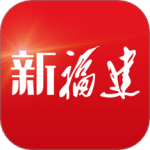 新福建最新版v8.0.1