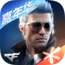 穿越火线手游cfm最新版v1.0.480.780
