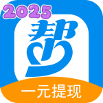 众人帮兼职任务平台v4.743
