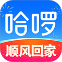 哈啰打车官方最新版2025免费v6.94.0