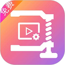 爱压缩安卓手机版v21