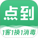 点到最新版v11.2.0