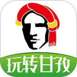 玩转甘孜最新版v14.7.0