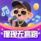听歌大富翁免费版v1.0.0