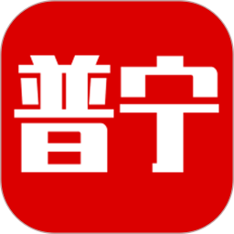 普宁通手机安卓版v3.5.0