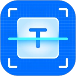 扫描专家官方安卓手机版v1.5.3