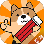 导游练题狗最新版v3.2.0.0