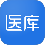 医库最新版v8.44