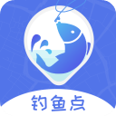 钓鱼点手机最新版v1.2.8