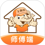 工奇兵接单平台appv9.29.0