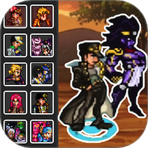 JOJO冒险格斗安卓版v1.0