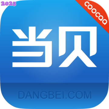 当贝市场创维电视专用版下载v6.0.1