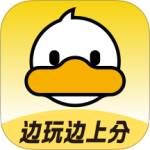 上岸鸭公考最新版v1.6.26