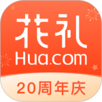 花礼网最新版v17.1.0