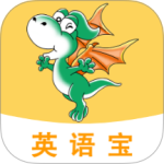 E英语宝最新版v8.3.2