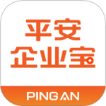 平安企业宝最新版v3.04.5
