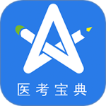 星题库app官方版v5.52.2