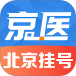 京医挂号网最新版v1.1.0