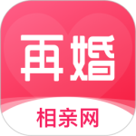 再婚相亲网最新版v2.3.5