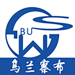 乌兰察布市公交车app官方版v1.0.7