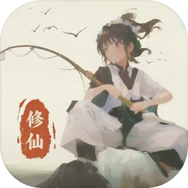 钓鱼修仙手机版v1.4.2