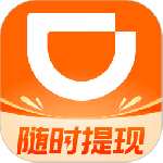 滴滴车主司机端appv9.1.10