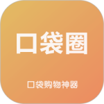 口袋圈手机版最新v2.1.54
