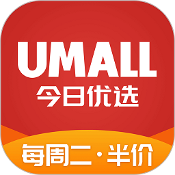 umall今日优选安卓手机版v1.48.0