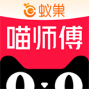 喵师傅接单手机版v5.0.2