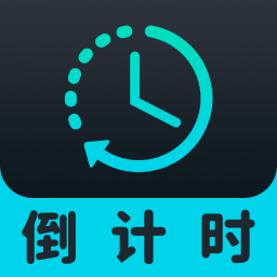 待办计时器安卓手机版v3.0.2