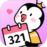 倒数321最新版v2.4.0.3