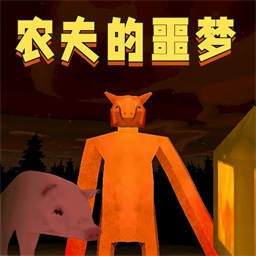 暗黑都市异想录手机版v1.0