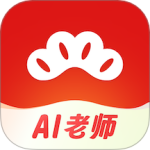 红松在线学堂appv5.6.42