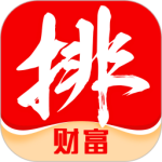排排网财富最新版v1.30.0