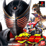 假面骑士龙骑模拟器v1.3