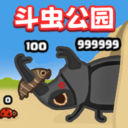 疯狂花园战争游戏免费v1.0